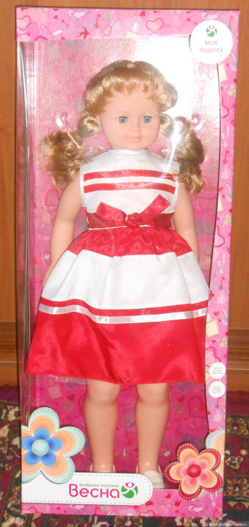 Снежана - Фабрика "Весна" (фото 3)