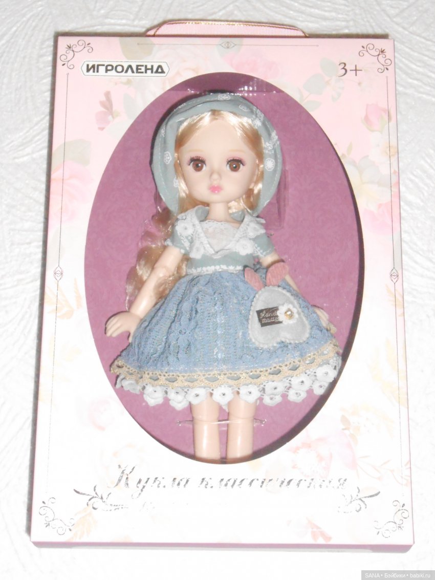 Куклы Baboliy (Баболи