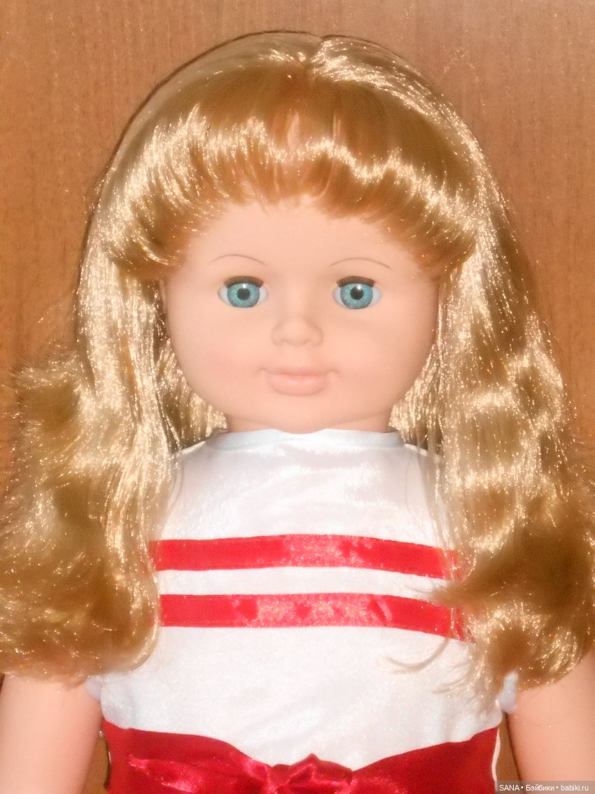 Снежана - Фабрика "Весна"