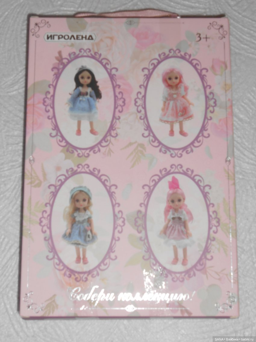 Куклы Baboliy (Баболи (фото 2)