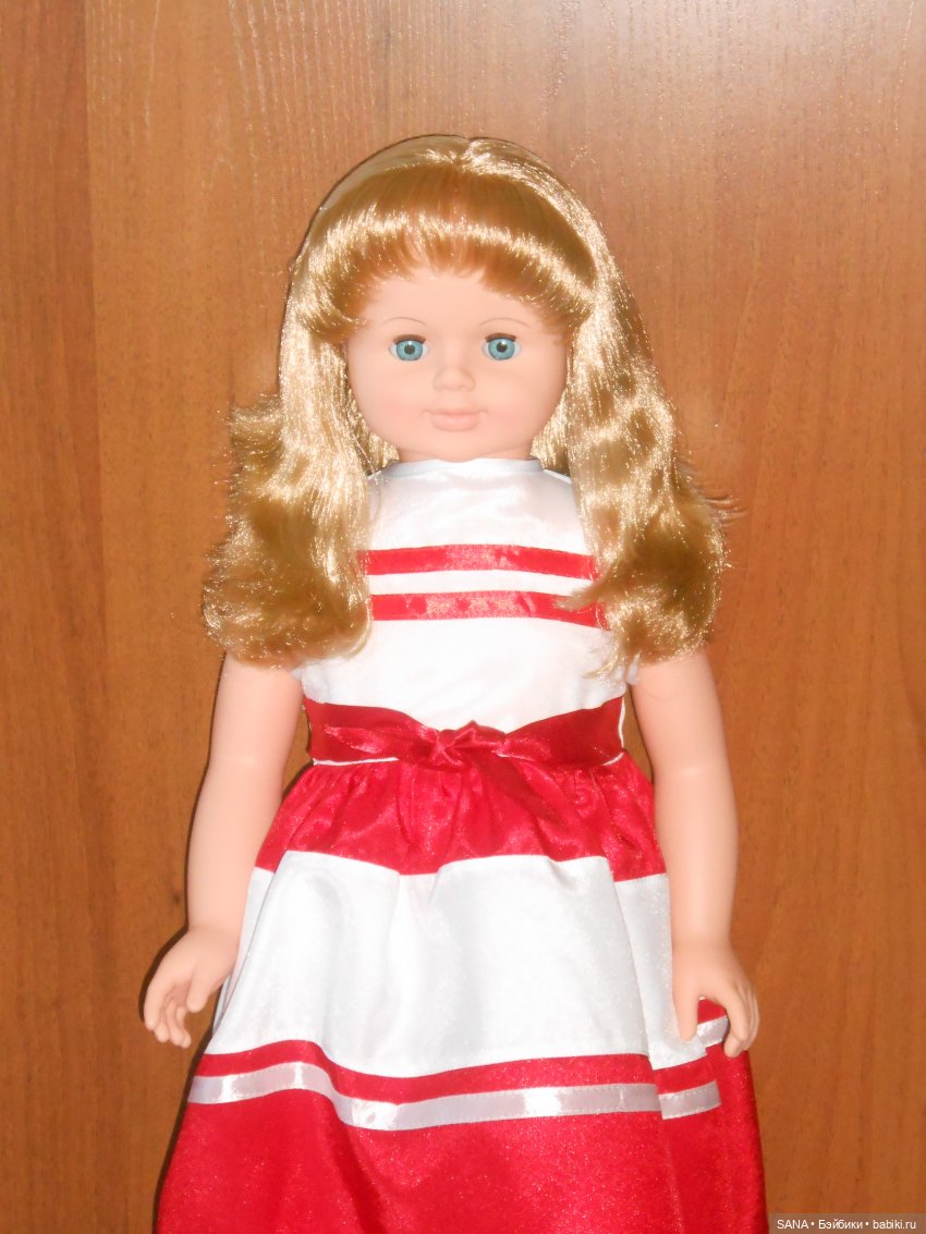 Снежана - Фабрика "Весна"