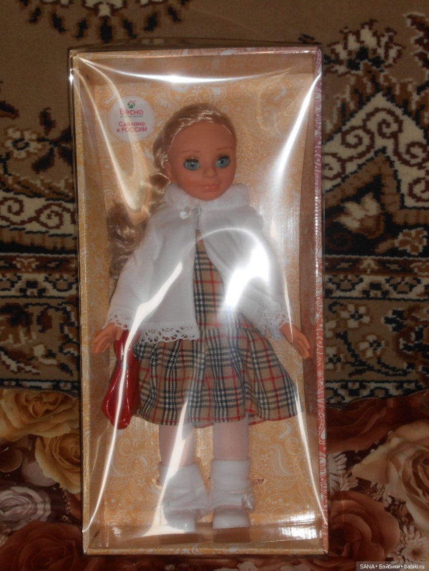 Эсна - фабрика "Весна" — Российские куклы Весна (фото 3)