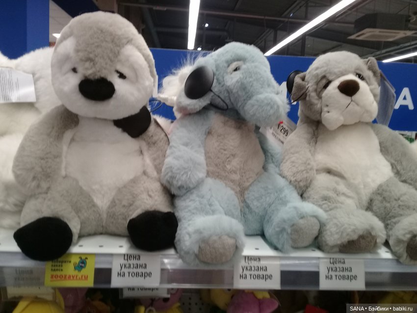 Единорог — Интересные игрушки и фигурки (разное): редкие (фото 4)