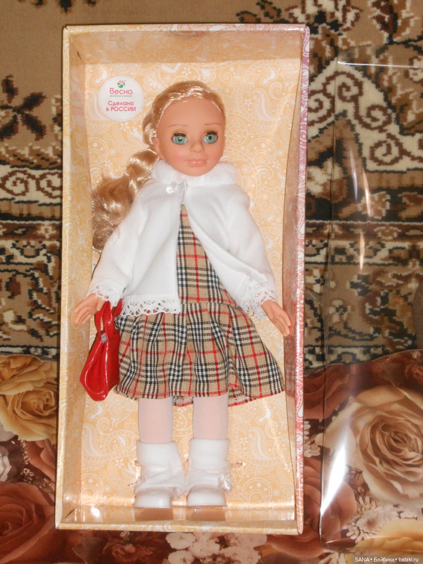 Эсна - фабрика "Весна" — Российские куклы Весна (фото 4)