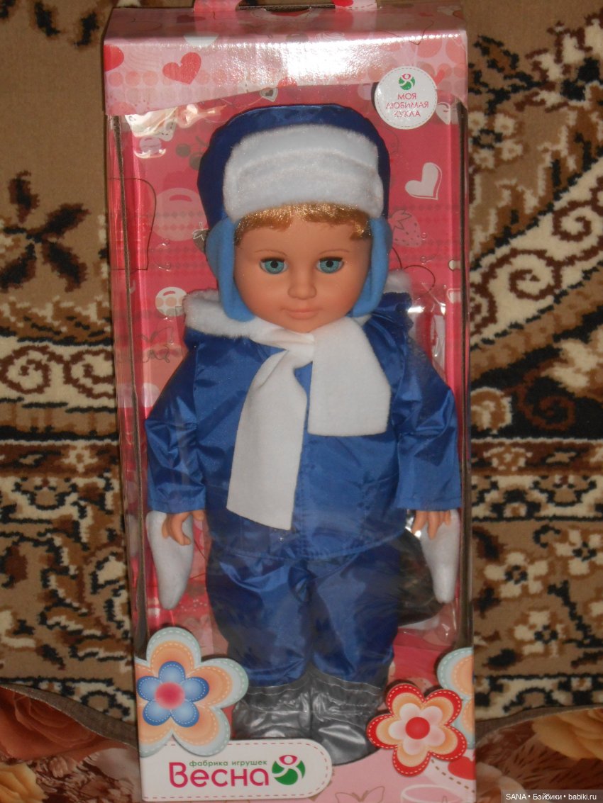Мальчик- фабрика "Весна" — Российские куклы Весна (фото 4)