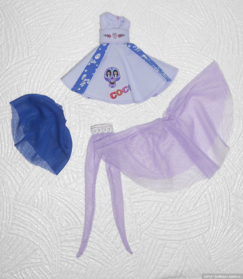 Наряды Ведьмочки Александры