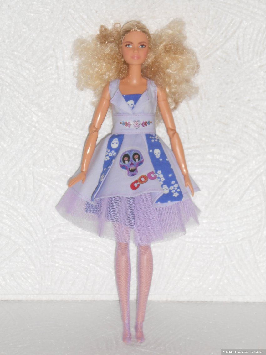 Наряды Ведьмочки Александры