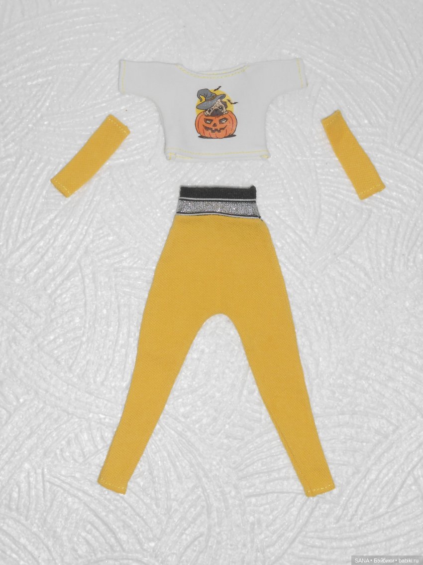 Наряды Ведьмочки Александры