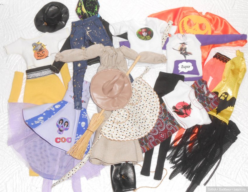 Наряды Ведьмочки Александры