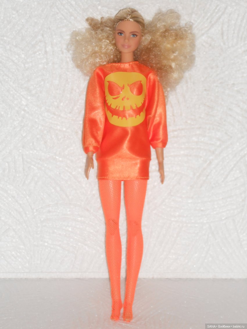 Наряды Ведьмочки Александры