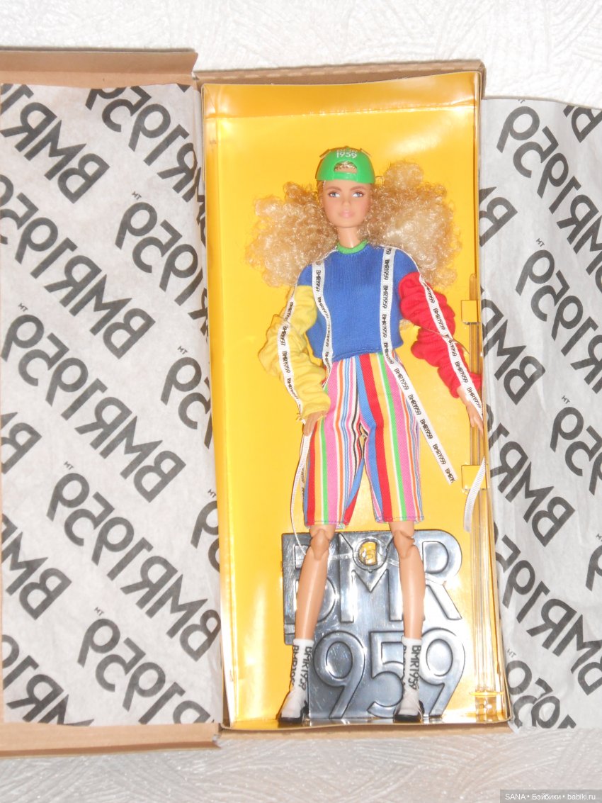 Подарок-сюрприз на Хэллоуин