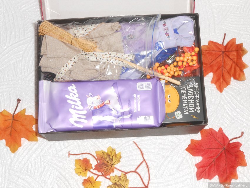 Подарок-сюрприз на Хэллоуин (фото 4)