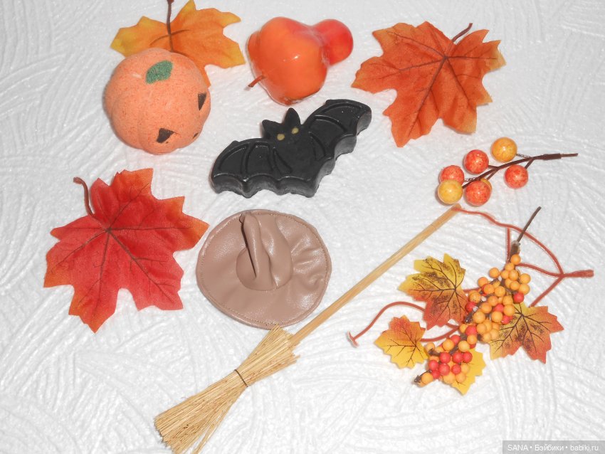 Наряды Ведьмочки Александры