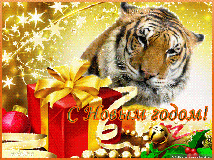 Вишлист на 2022 год — Болталка и разговоры обо всем: жизнь (фото 4)