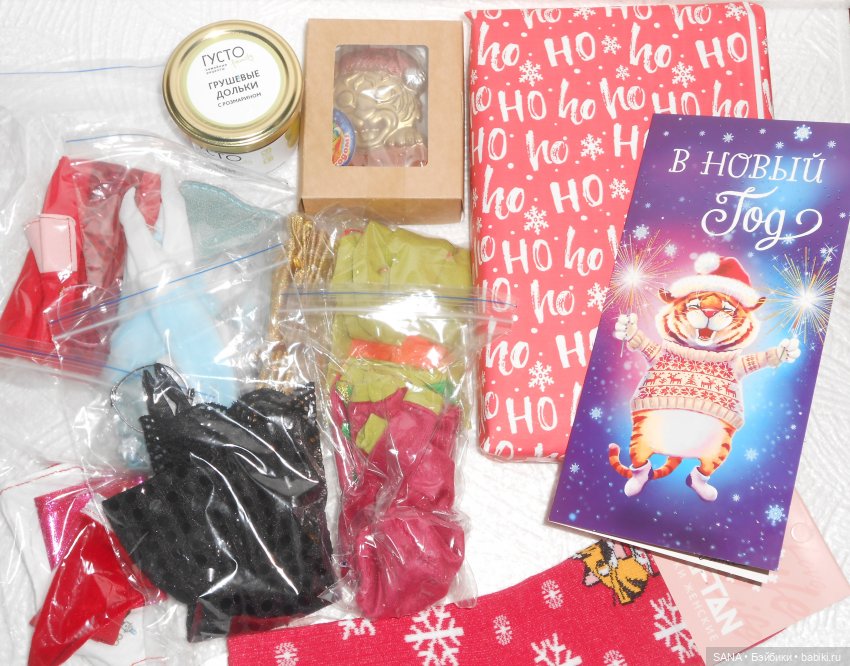 Подарок-сюрприз на Новый год (фото 4)