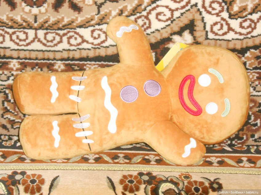 Пряня — Интересные игрушки и фигурки (разное): редкие (фото 4)