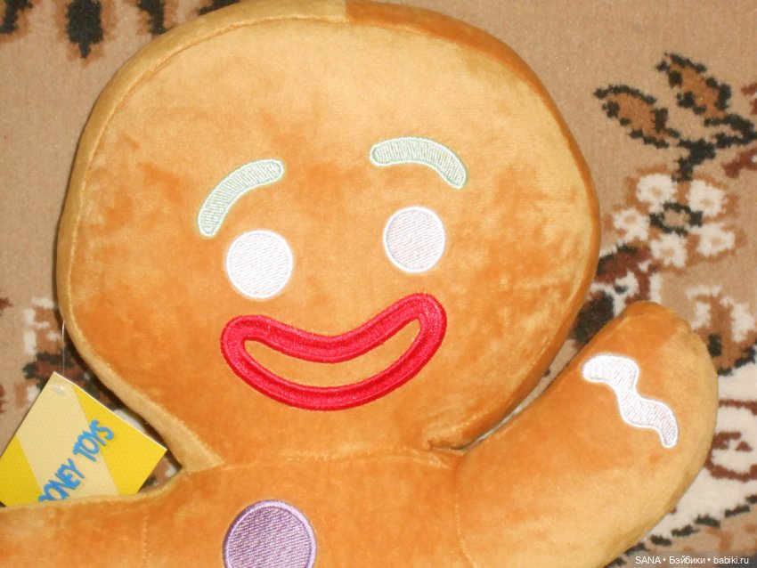 Пряня — Интересные игрушки и фигурки (разное): редкие (фото 3)