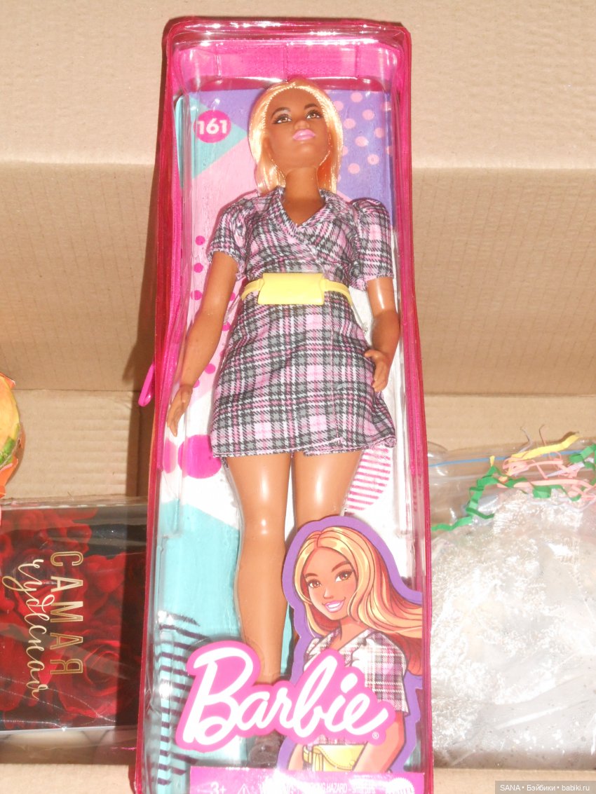 Подарок-сюрприз на юбилей