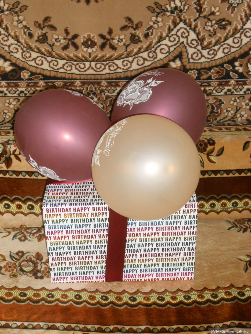 Подарок-сюрприз на юбилей