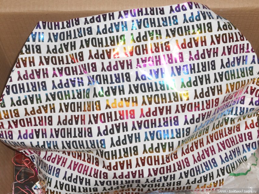 Подарок-сюрприз на юбилей (фото 6)