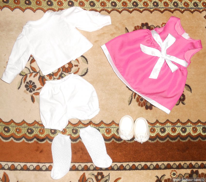 Дашенька - фабрика "Весна" (фото 8)