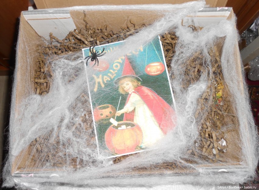 Подарок-сюрприз на Хэллоуин (фото 2)