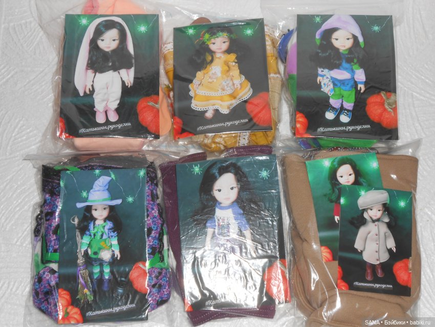 Подарок-сюрприз на Хэллоуин (фото 7)