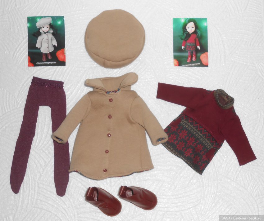 Наряды Каролины — Куклы Paola Reina (Паола Рейна): новинки