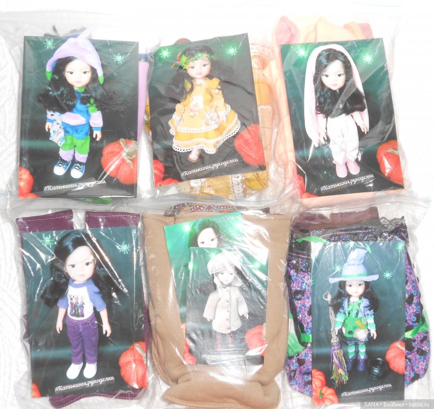 Наряды Каролины — Куклы Paola Reina (Паола Рейна): новинки (фото 2)