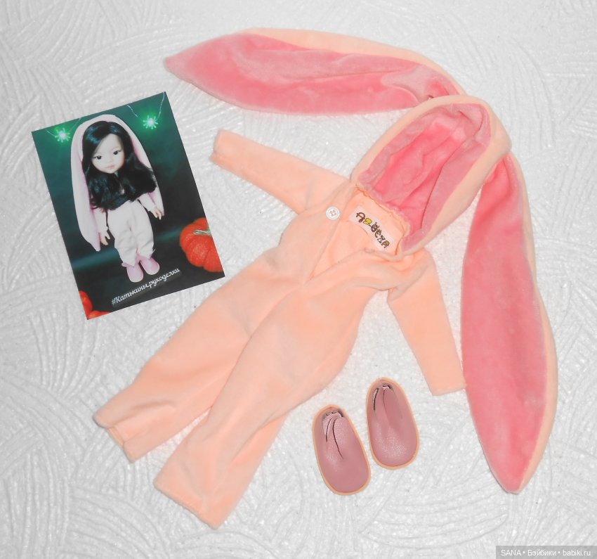 Наряды Каролины — Куклы Paola Reina (Паола Рейна): новинки (фото 9)