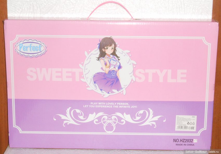 Изабелла — Аналоги Барби и куклы 1/6: клоны 90 (фото 2)