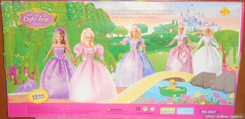 Аналоги Барби и куклы 1/6: клоны 90 (фото 2)