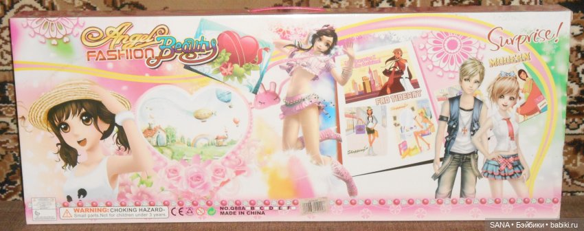 Изольда — Аналоги Барби и куклы 1/6: клоны 90 (фото 2)