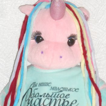 Единорожка