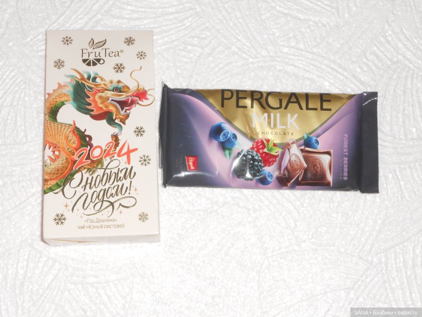 Подарок подруге на Новый год (фото 3)