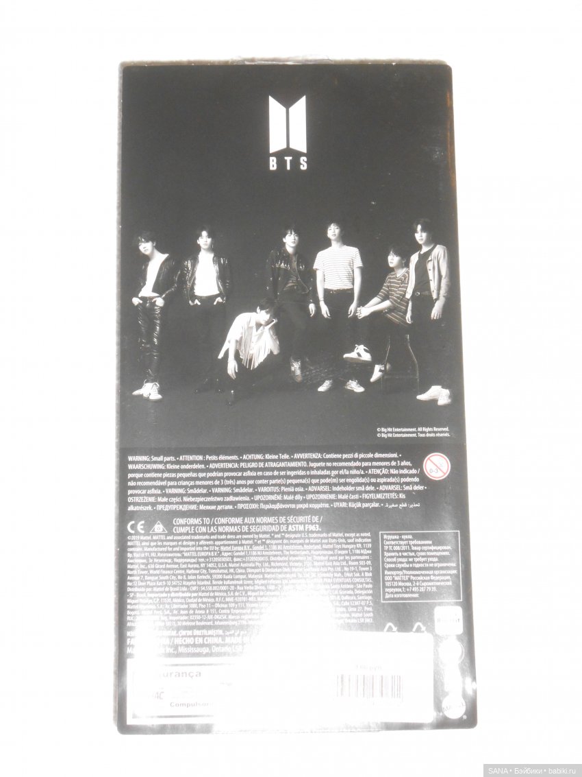 Подарок подруге на Новый год (фото 9)