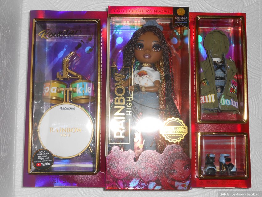 Ванесса - мой новогодний подарочек | Бэйбики Ванесса - мой новогодний подарочек