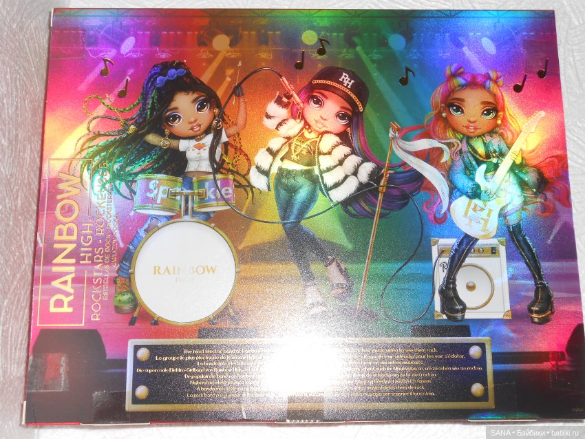 Ванесса - мой новогодний подарочек | Бэйбики Ванесса - мой новогодний подарочек (фото 2)