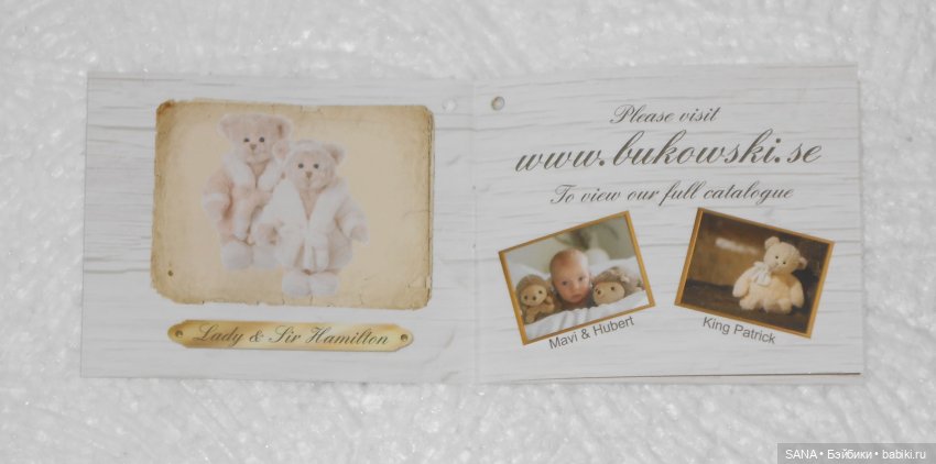 Мишка Роза — Плюшевые мишки и игрушки (Teddy Bear): винтаж (фото 7)