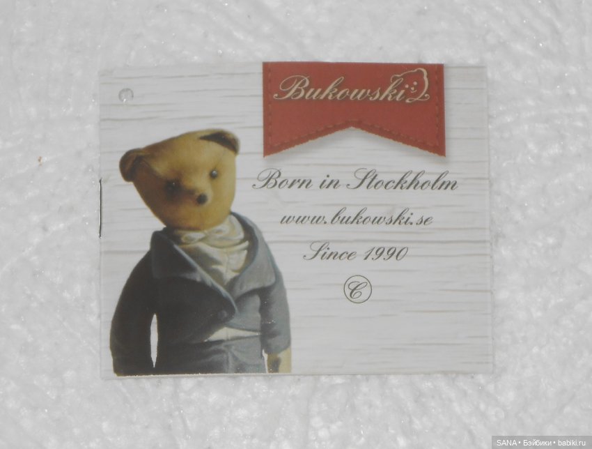 Мишка Роза — Плюшевые мишки и игрушки (Teddy Bear): винтаж (фото 6)