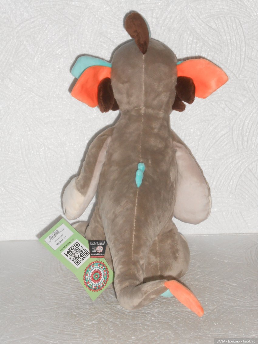 Драконы Эйдис и Эйлев от Budi Basa (фото 8)