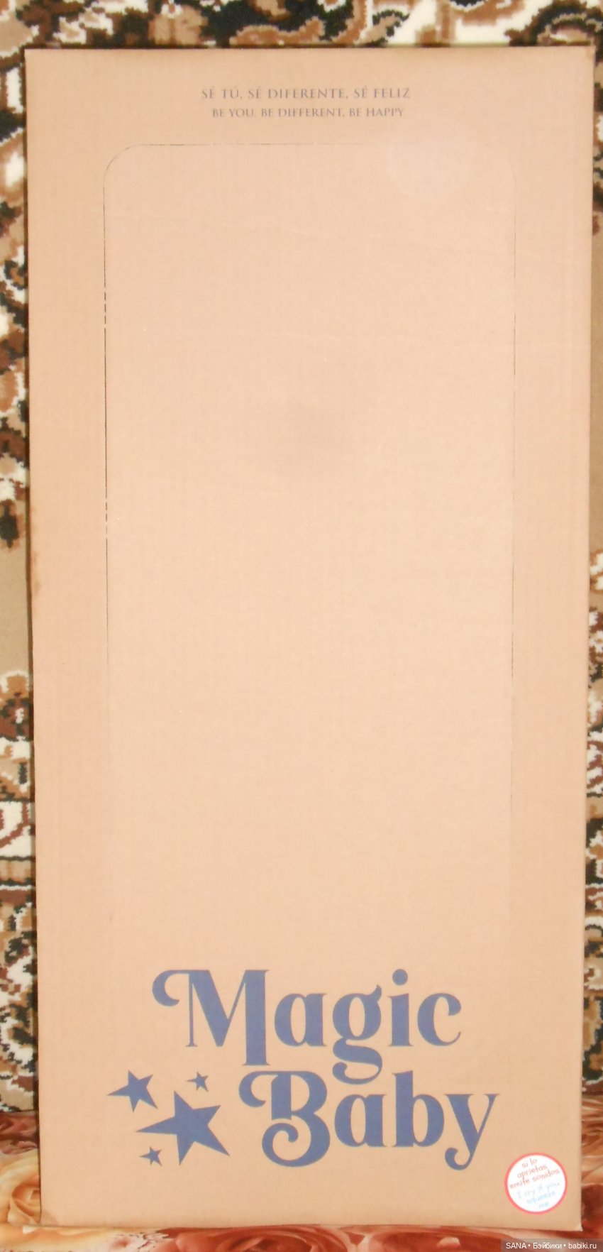 Жозефина — Куклы Magic Baby (Lamagik): характерные