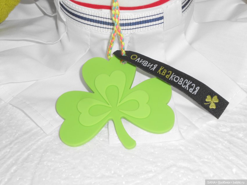 Лягушка Оливия Кваковская (фото 8)