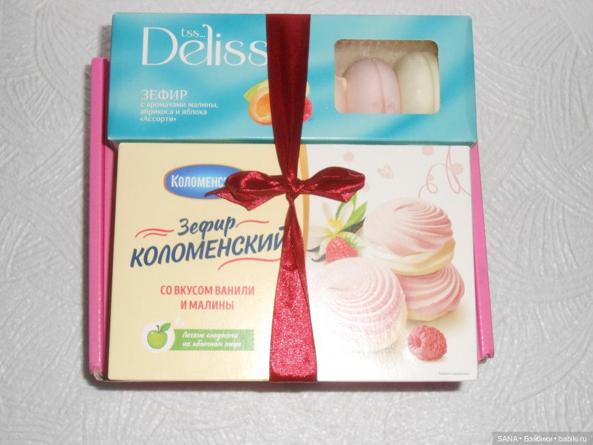 Призовые наряды — Интересное обо всем: поздравления (фото 3)