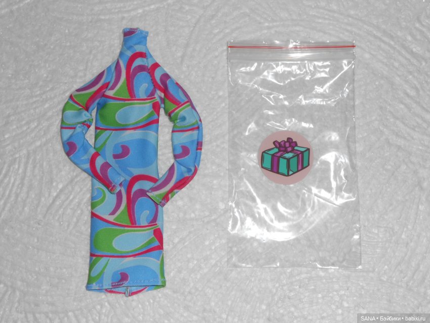 Призовые наряды — Интересное обо всем: поздравления (фото 9)