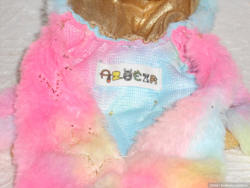 Призовые наряды Александры