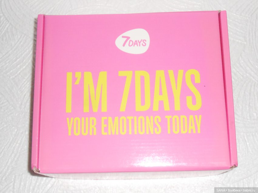 Призовые наряды — Интересное обо всем: поздравления (фото 5)