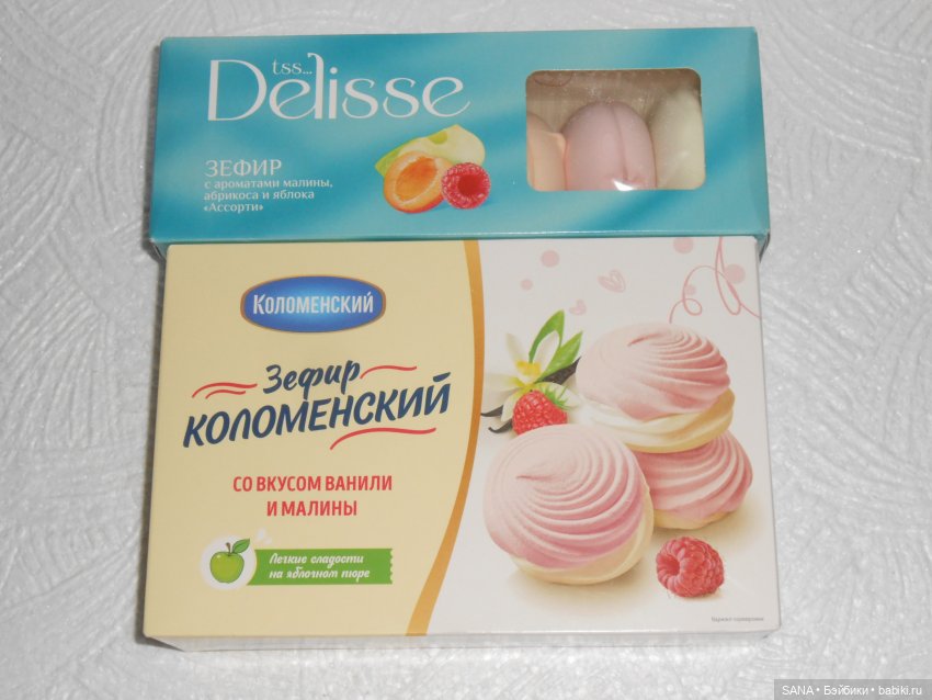 Призовые наряды — Интересное обо всем: поздравления (фото 4)