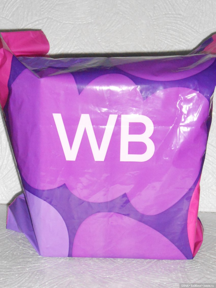 Призовые наряды — Интересное обо всем: поздравления