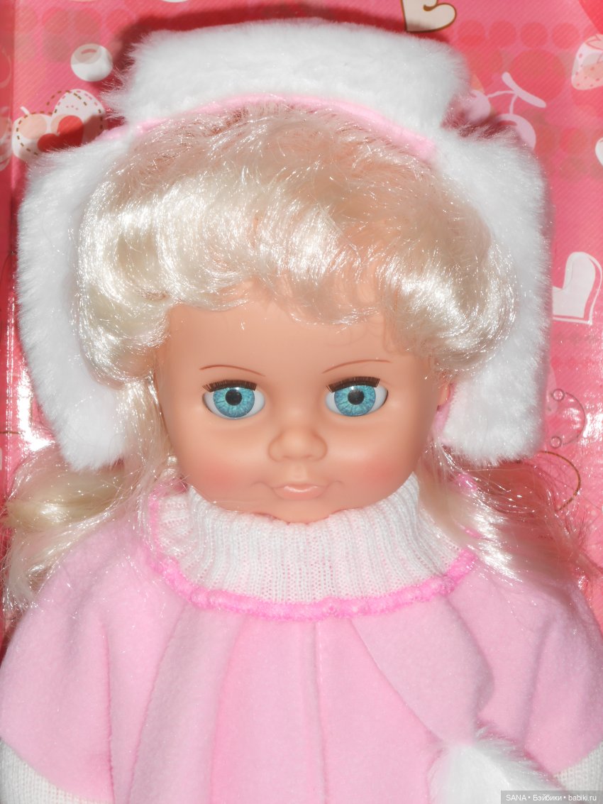 Инна - фабрика "Весна" — Российские куклы Весна (фото 3)